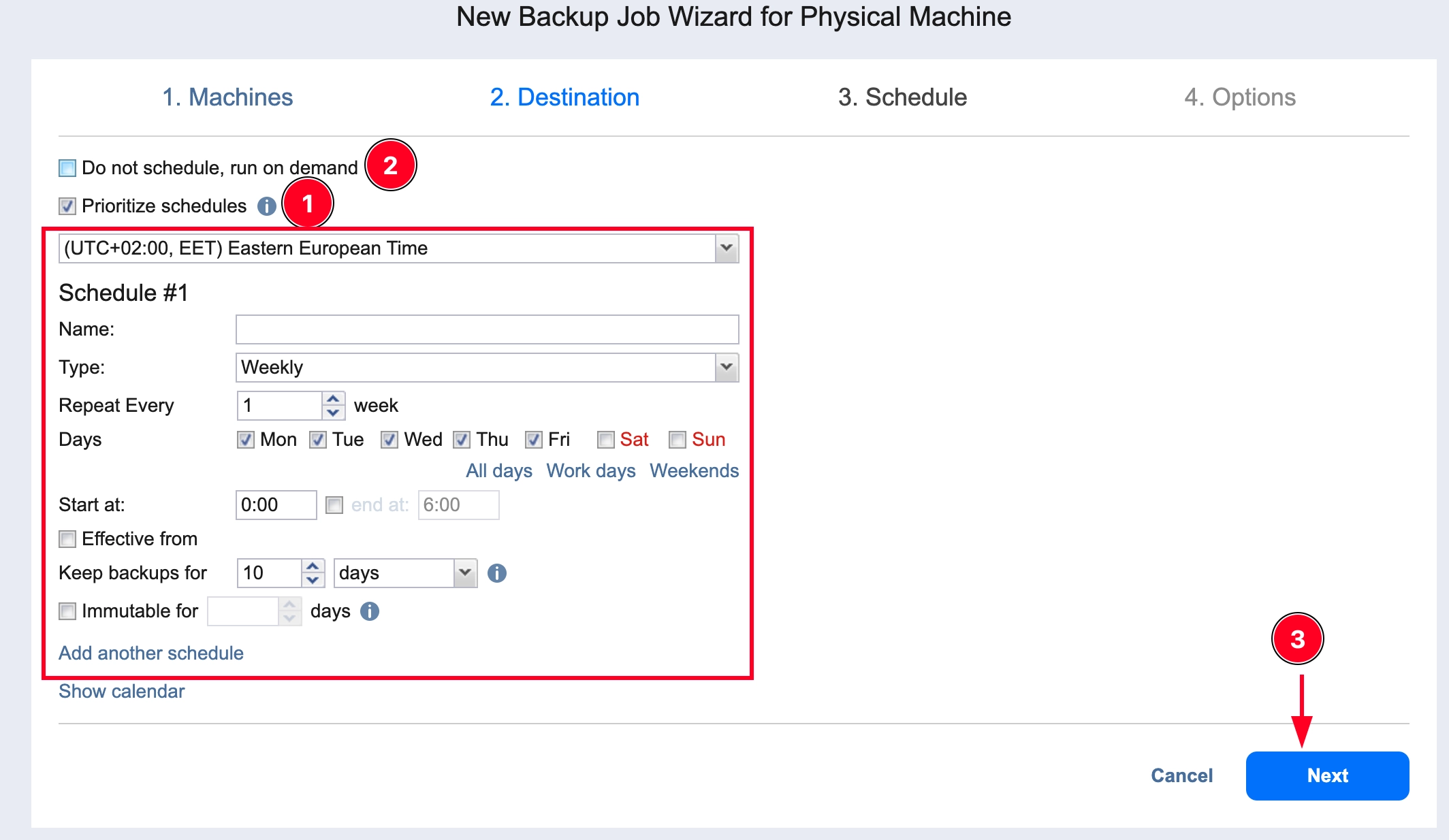 Резервное копирование сервера с помощью службы INTROSERV Backup